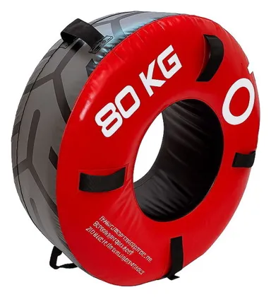 Pneu funcional, 80 kg